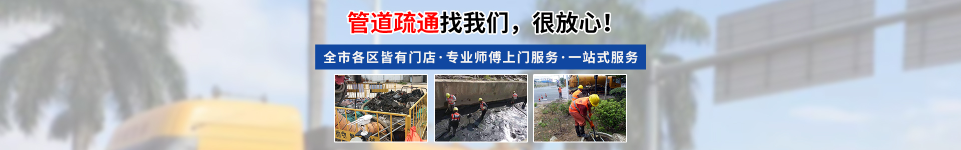 织梦dedecms大气智能环保设备类网站模板(带手机端)-跟版网