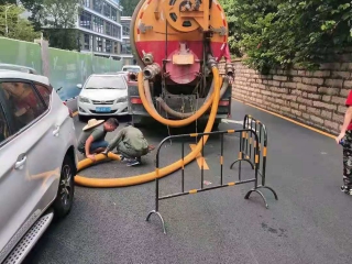 园区管道清淤