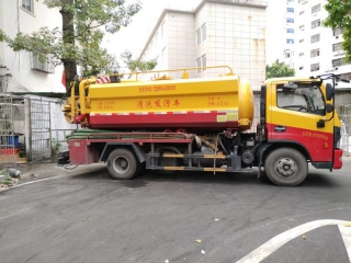 小车医院清理化油池1